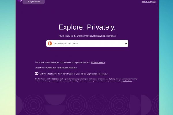 Даркнет сайт скачать