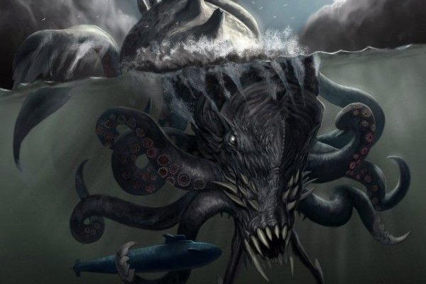 Kraken даркнет рынок