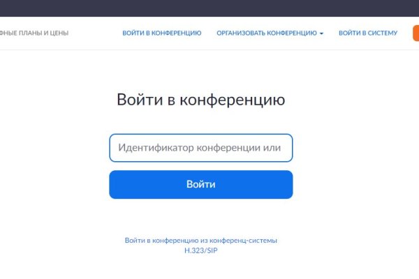 Рабочая ссылка на kraken kra.mp