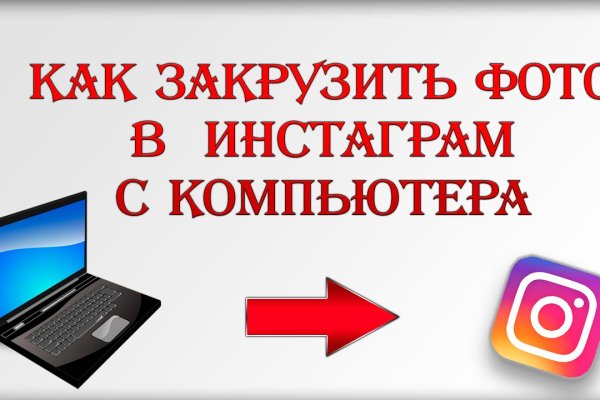 Hydra com ссылки